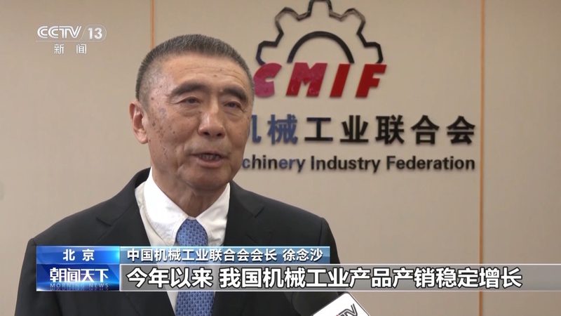 发那科机器人维修保养，价格背后的考量因素**