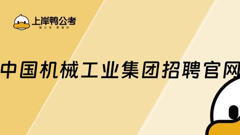 龙门铣床主轴型号选择：关键因素与误区解析**