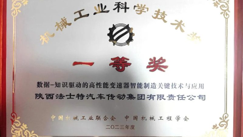 高温轴承选型：揭秘其背后的关键因素